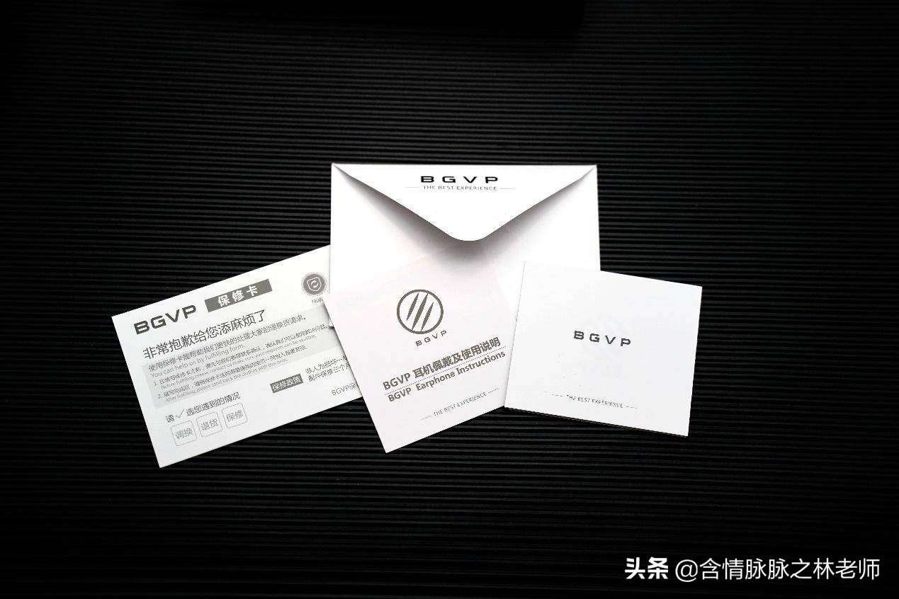 bgvp耳机用什么音效,定制耳机bgvp怎么选