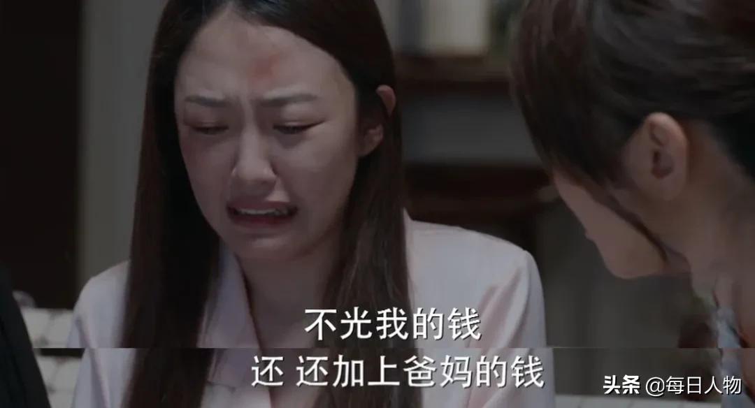 借几十万网贷不还小伙子现状,欠网贷7万还钱