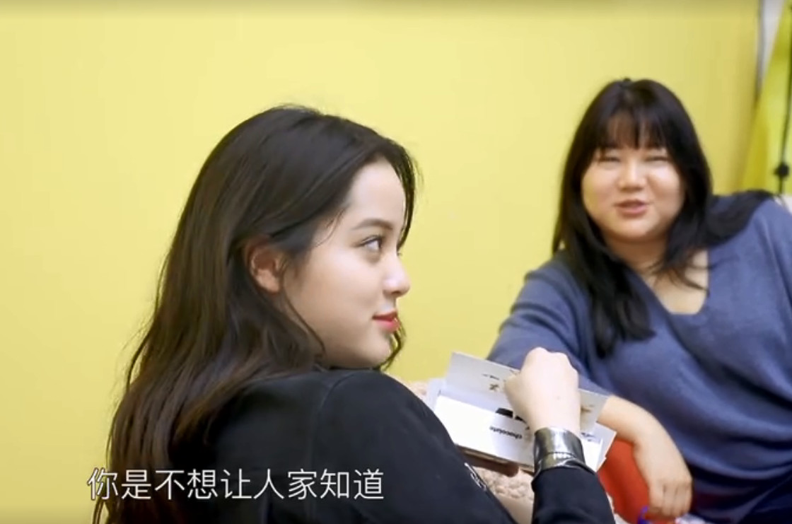 欧阳娜娜做实习生穿搭,欧阳娜娜创造营当助理