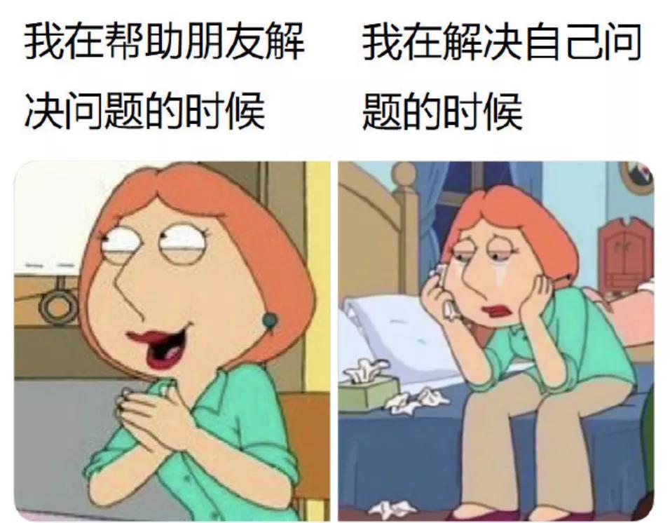 我把老板的手机摔坏了怎么办,把老板照片撕碎了