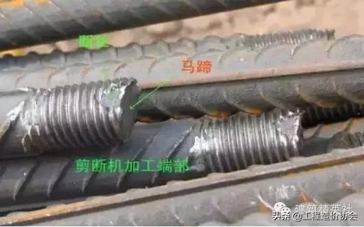 钢筋验收常见质量通病,钢筋工程质量通病