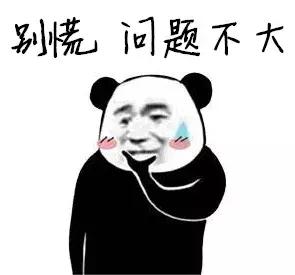 电信停用3g手机还能用吗,3g手机退网对用户有什么影响