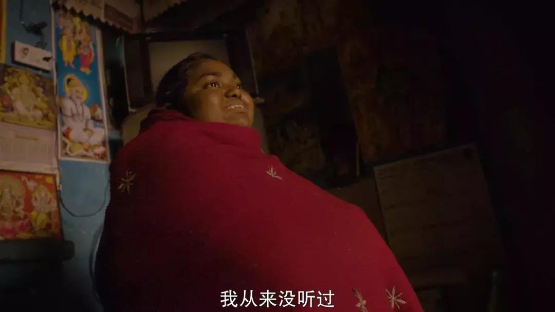 话题敏感,争议巨大,但我依然要为这部片喝彩!