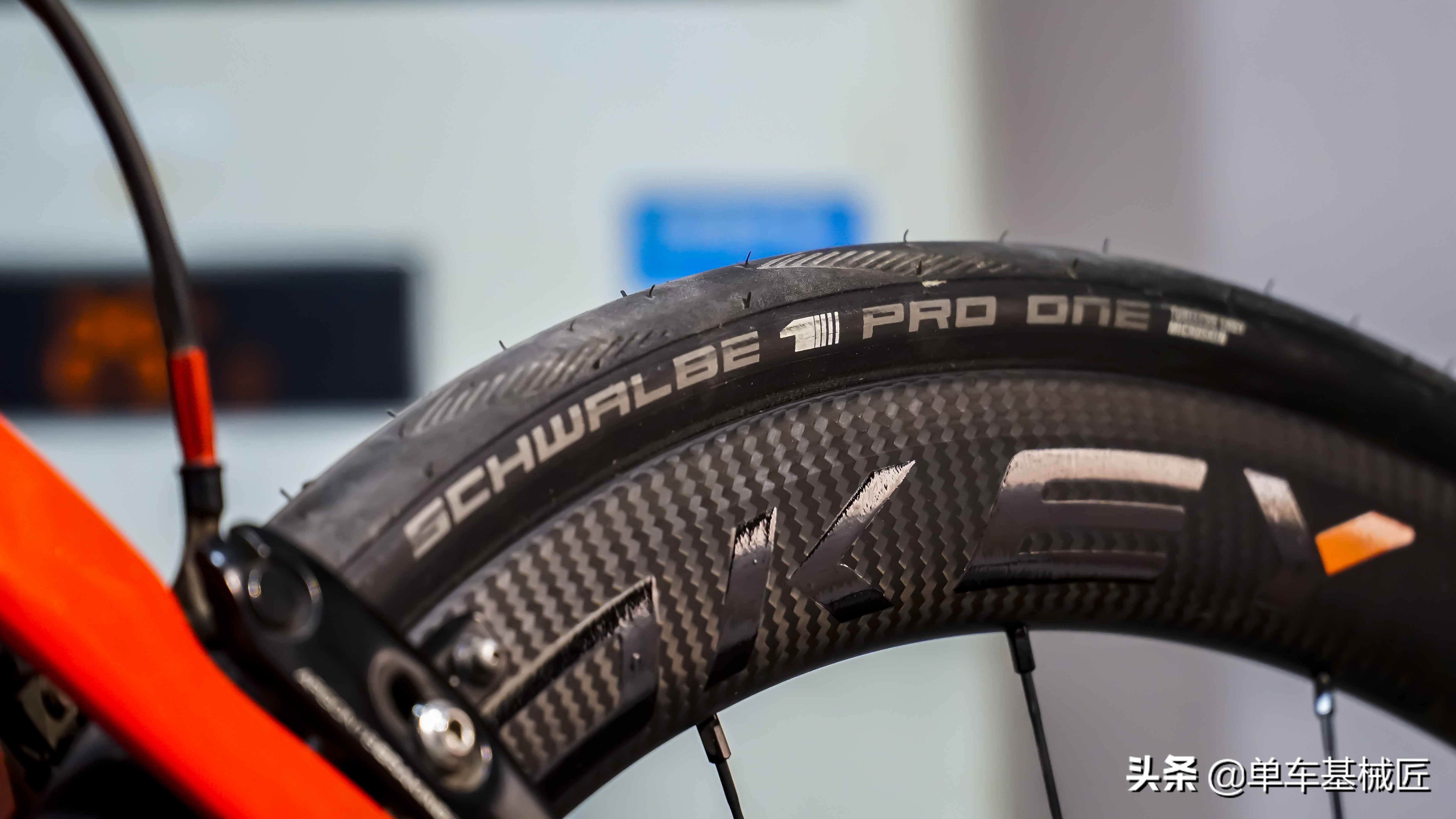 单车基械匠骑行装备,schwalbeproone真空胎
