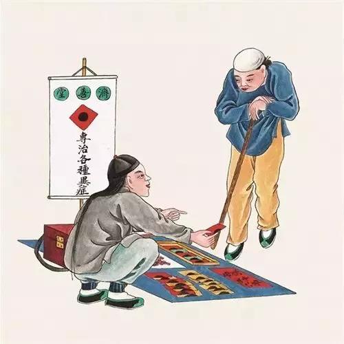 最厉害的江湖骗局揭秘,揭秘江湖行骗