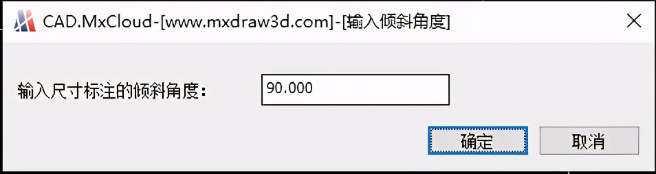 cad教学画图尺寸标注,cad画图入门教学尺寸标注
