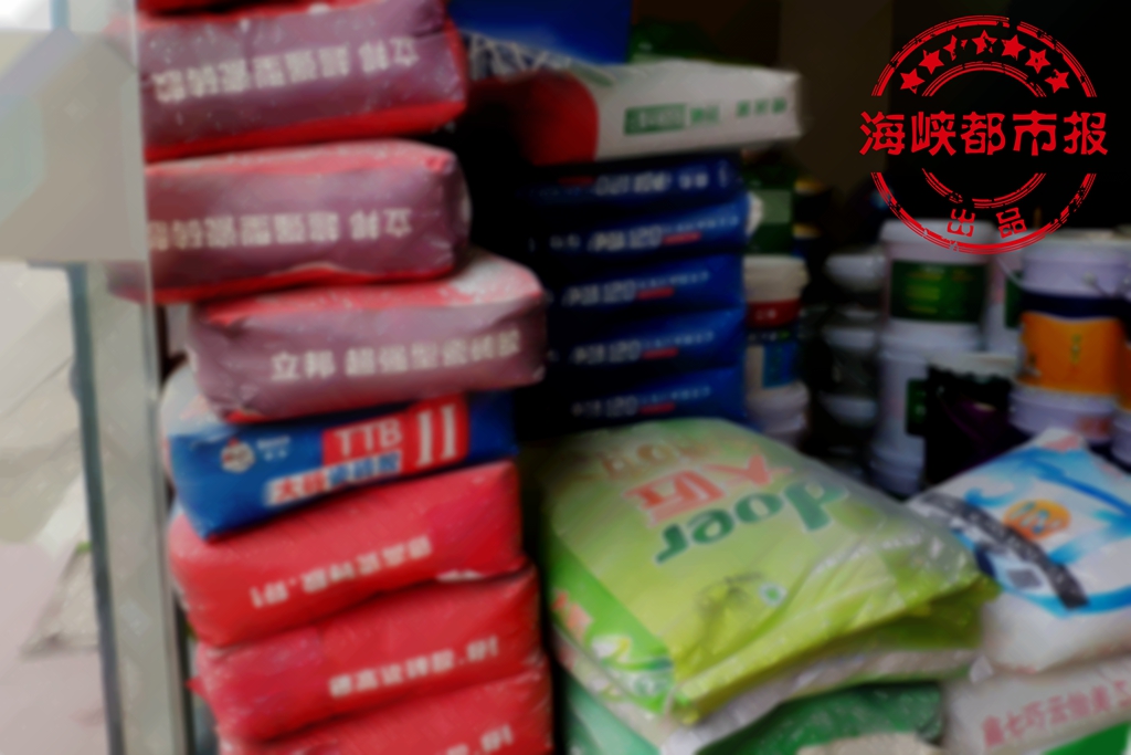 油工腻子粉有猫腻吗,杂牌子腻子粉对人有害吗