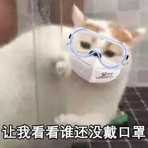 疫情换头像,疫情不好不换头像