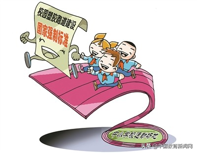 学校塑胶跑道有哪些标准,校园塑胶跑道的危害