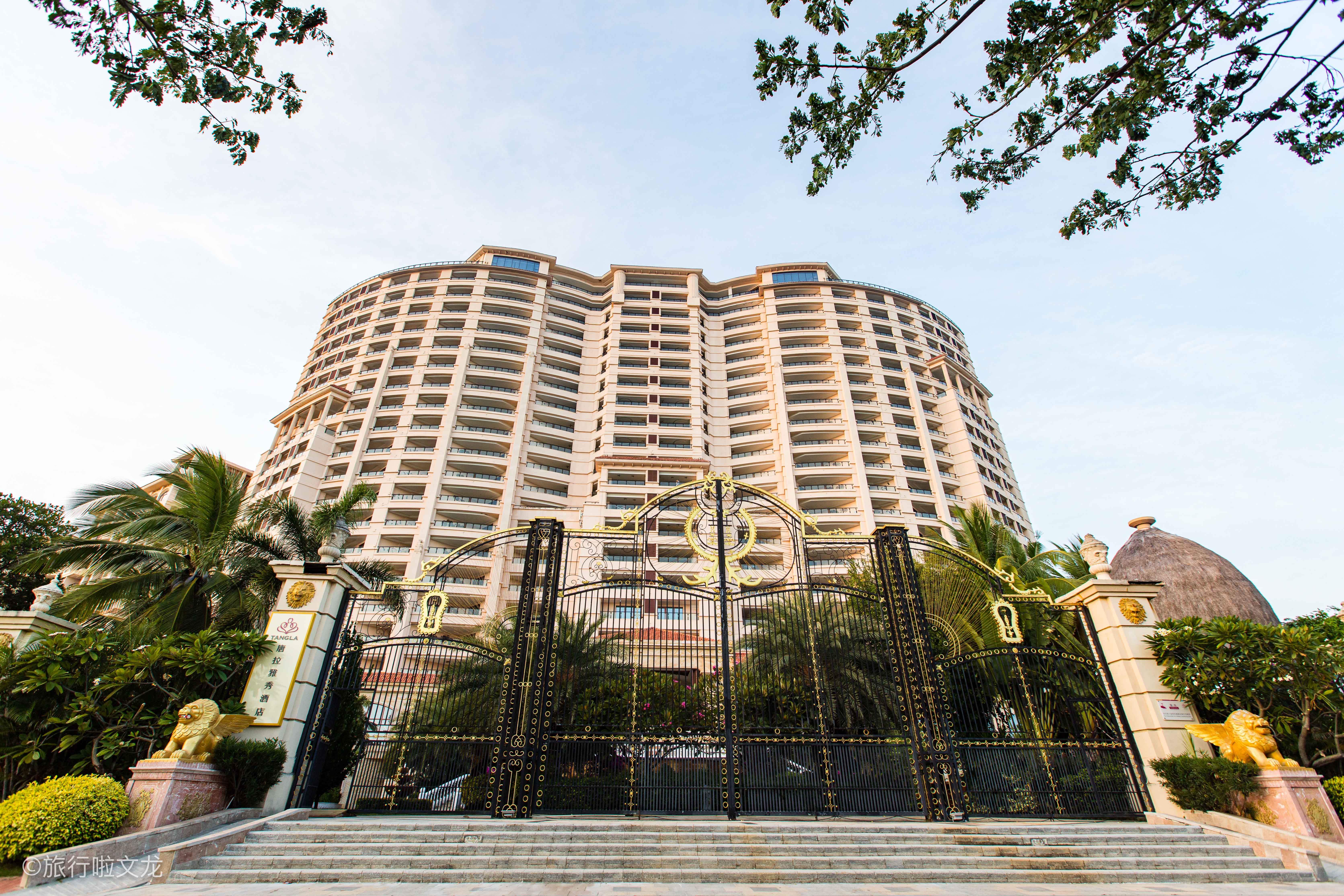 三亚湾唐拉雅秀酒店四天三晚,三亚唐拉雅秀酒店4天3晚海景房