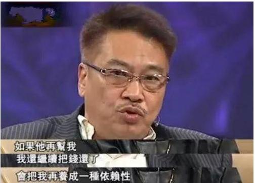 吴孟达救阿星完整版,达叔挺住吴孟达完整版