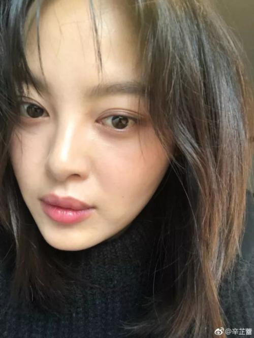 辛芷蕾嘴唇外翻面相,辛芷蕾面相分析婚姻