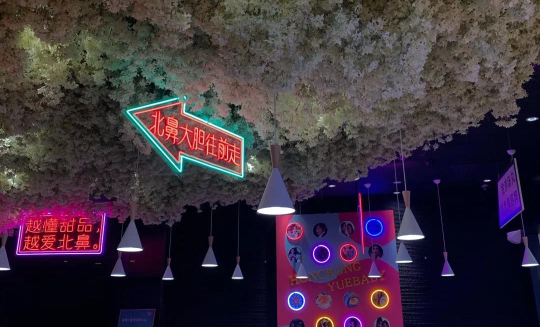 吃甜品就吃老字号龟苓膏,龟苓膏和甜品哪个好吃