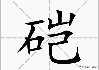 湖北最有韵味的方言,最难懂十种湖北方言