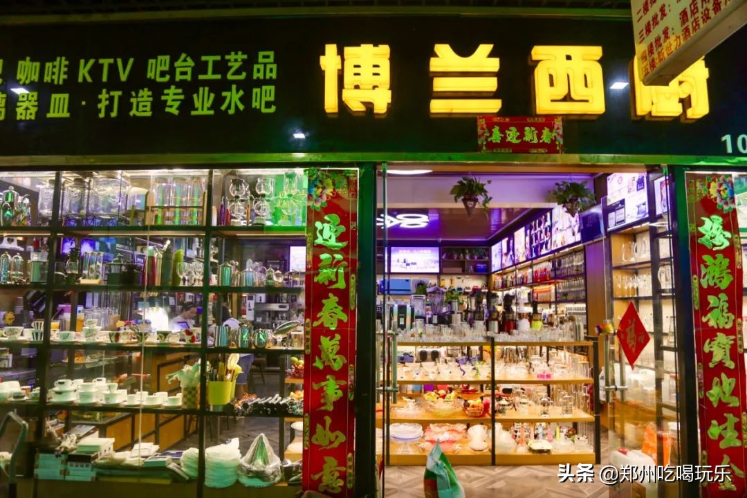 郑州西区厨具批发市场,郑州最大厨具批发市场在哪里