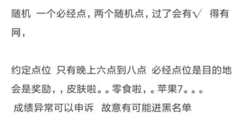 闈犺氨鐨勭緤姣沘pp鎺ㄨ崘,濂界敤鐨勭緤姣沘pp鎺掕