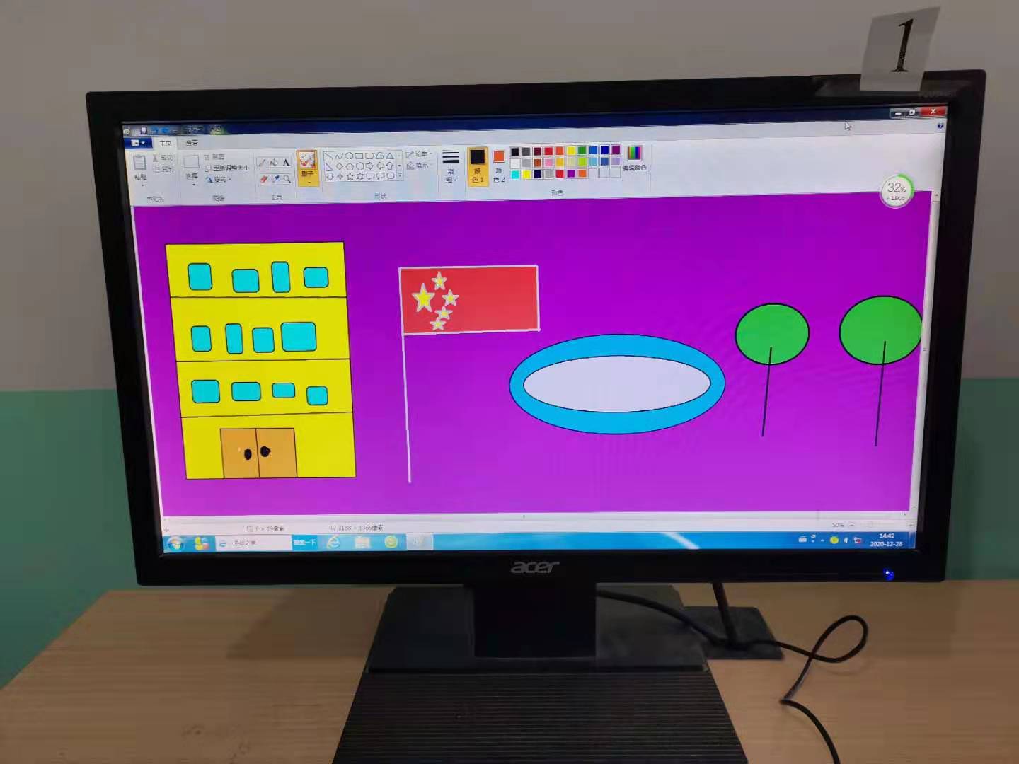 电脑绘画类作品征稿,电脑绘画展示设计