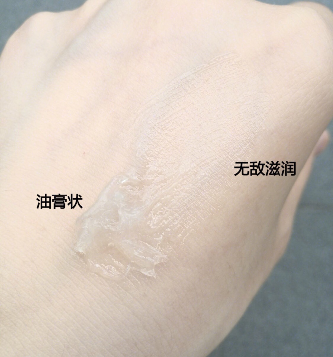 小红书推荐的平价身体乳,小红书点赞收藏破千