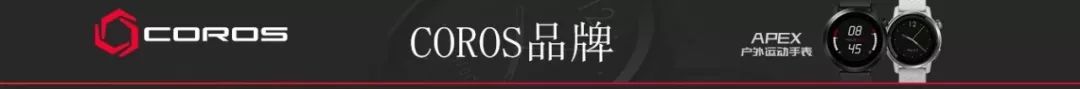 运动手表推荐佳明235,运动手表佳明最好的哪款