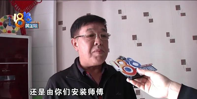 安装后显示无法验证完整性,安装屏幕感觉屏幕没下去
