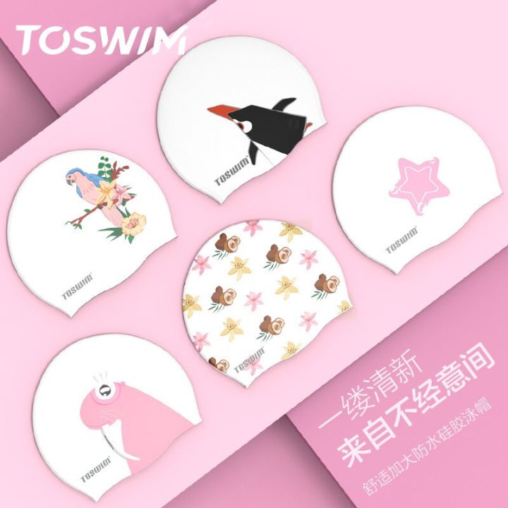 女生新手学游泳需要什么装备,游泳要准备什么物品