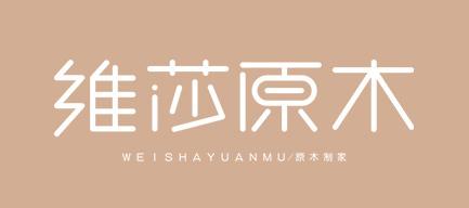 实木为什么容易开裂,实木为什么叫实木