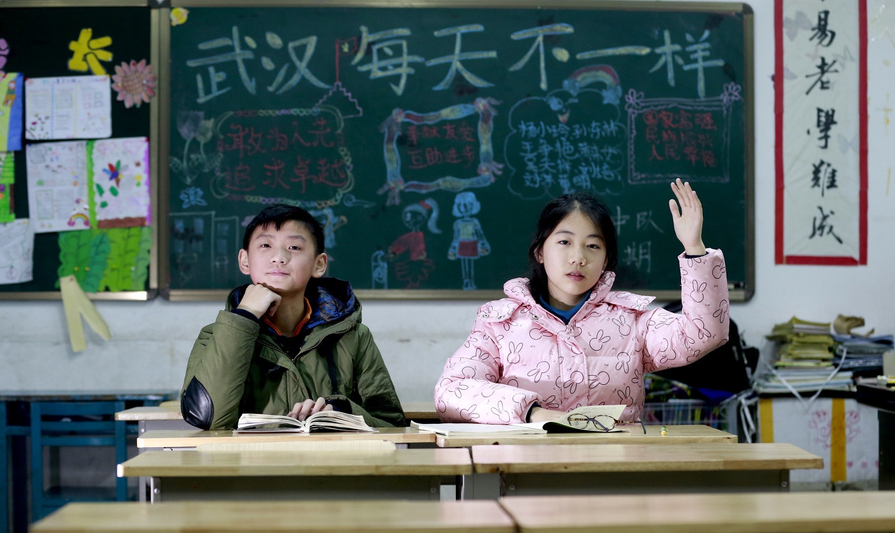 欣赏与点评(51)当下,即永恒