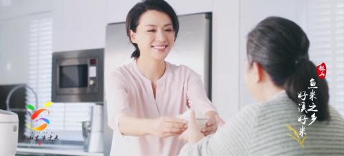 湖南三农产品名片:张家界莓茶与赫山兰溪大米