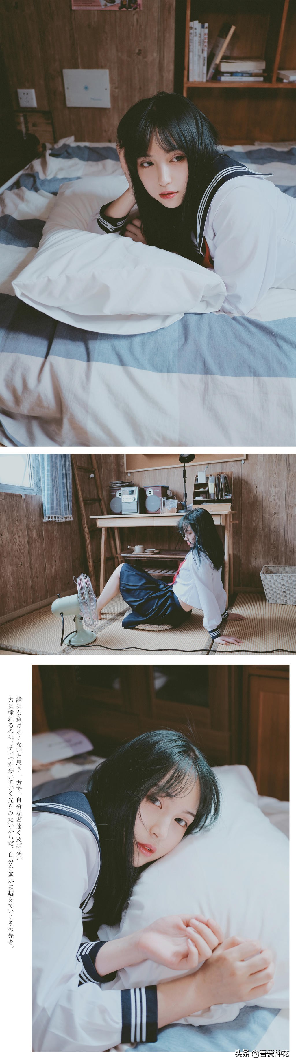 摄影少女风格特点有哪些,摄影少女日系