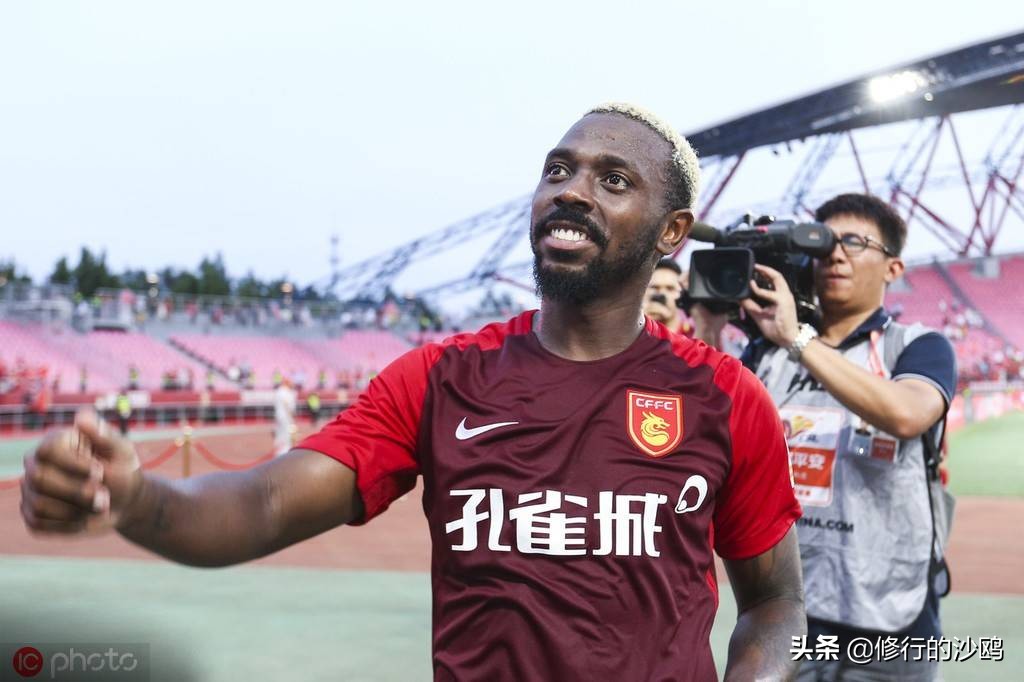 恒大为国养士,恒大的制胜之道