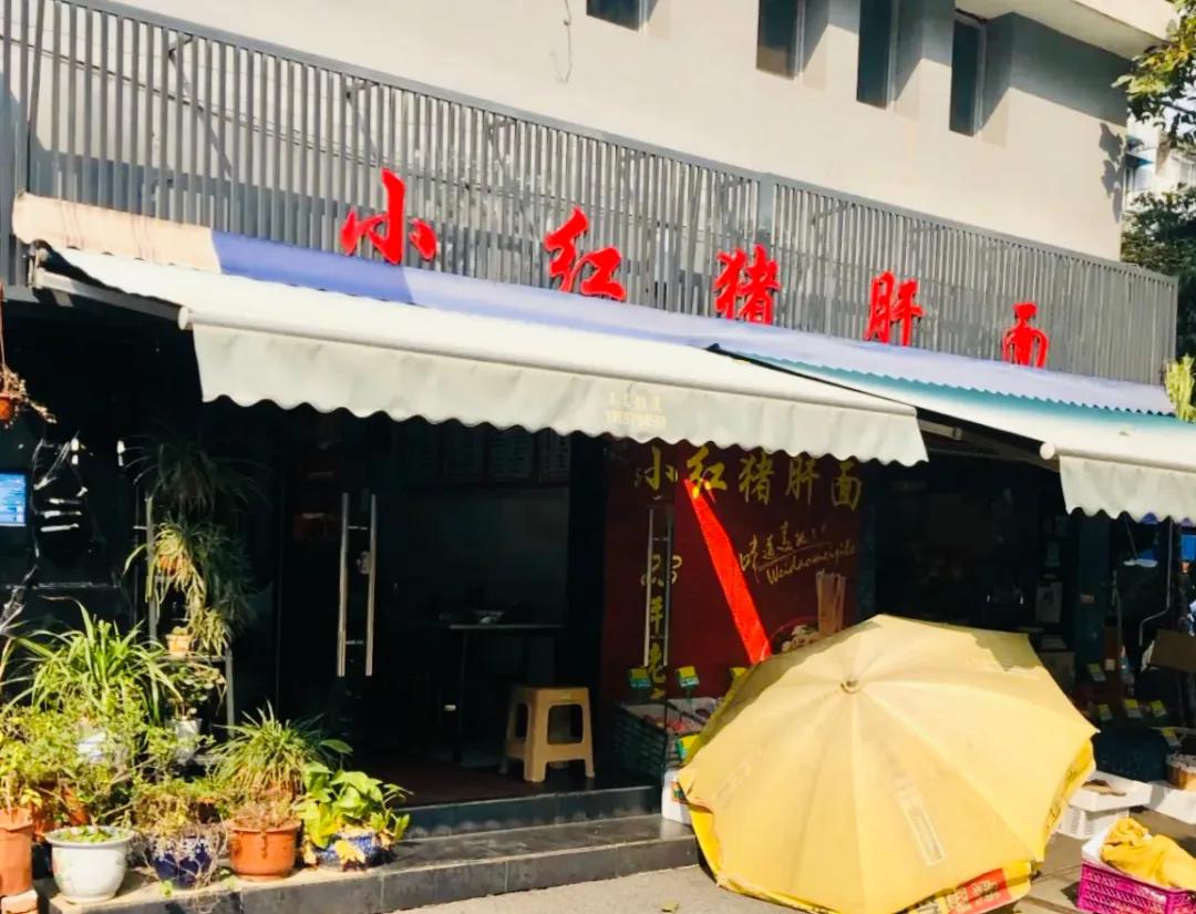 杭州美食攻略之大盘点,杭州最权威的美食攻略