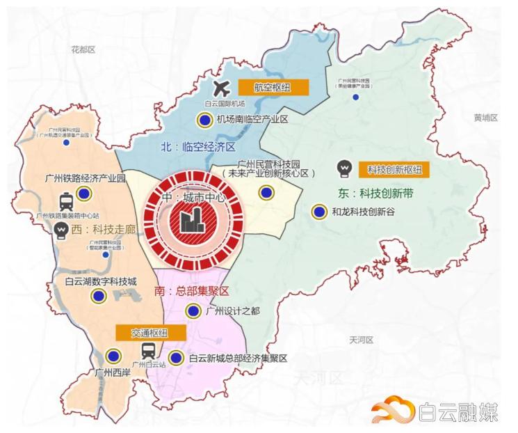 九州通健康产业园,华南九州通大健康产业总部