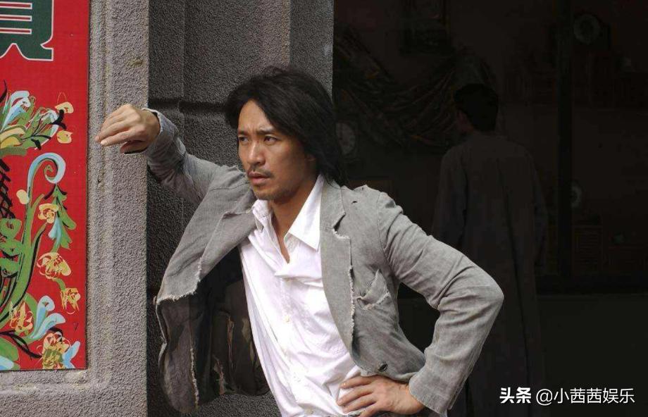 金丝眼镜斯文败类周星驰,金丝眼镜对周星驰的评价