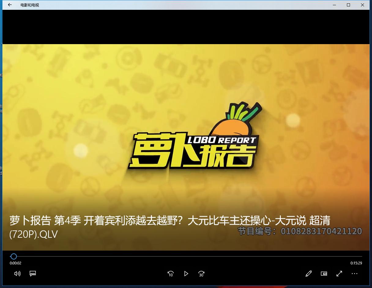 视频格式转换最好用的软件,相机视频格式怎么转换手机格式