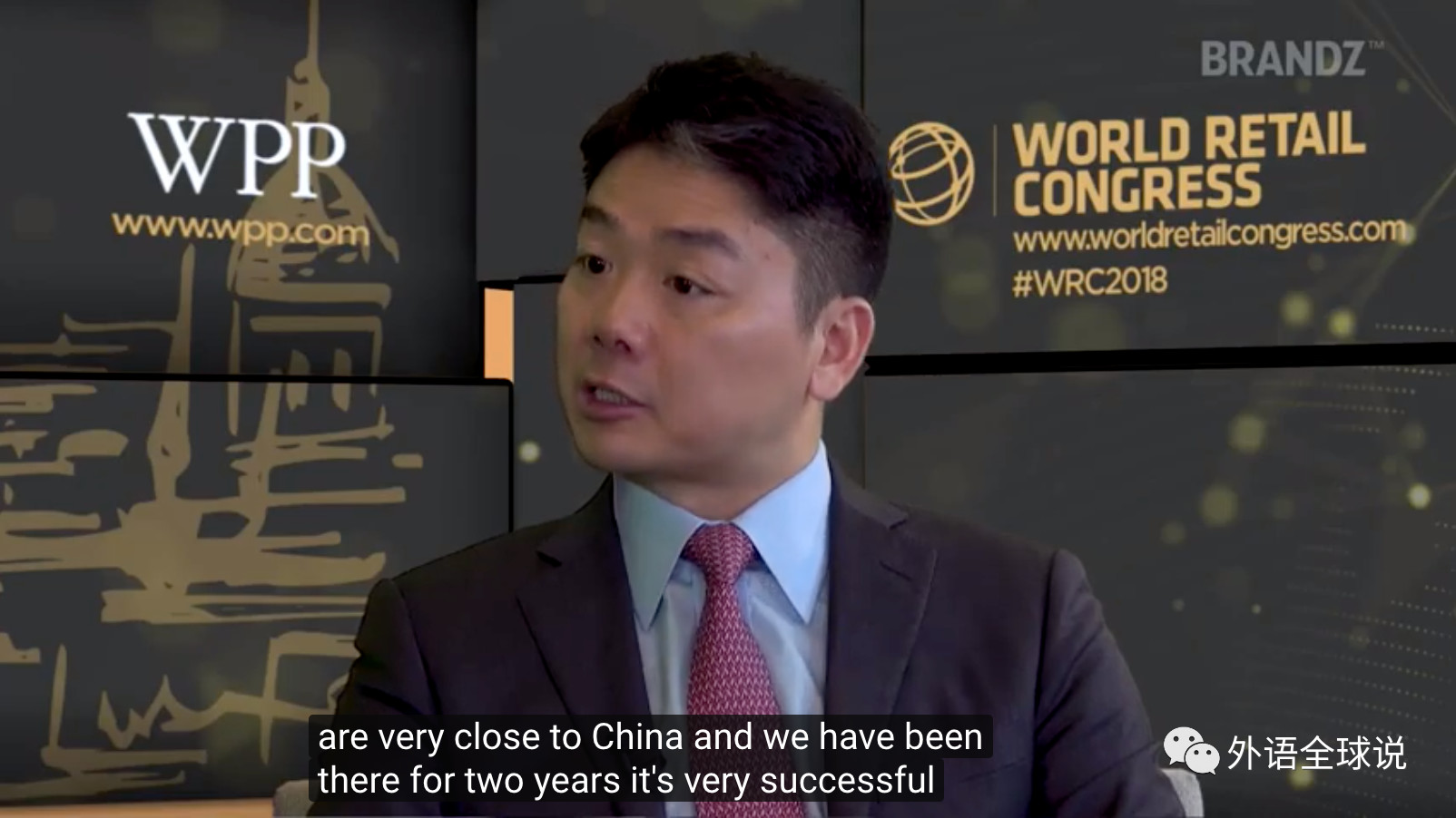 刘强东口供录音翻译,刘强东接受问询录音曝光