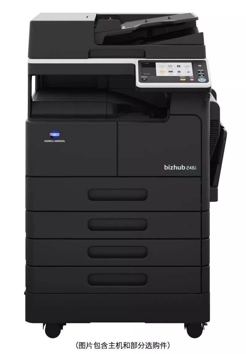 办公室复印机使用方法智能,办公室复印机的使用