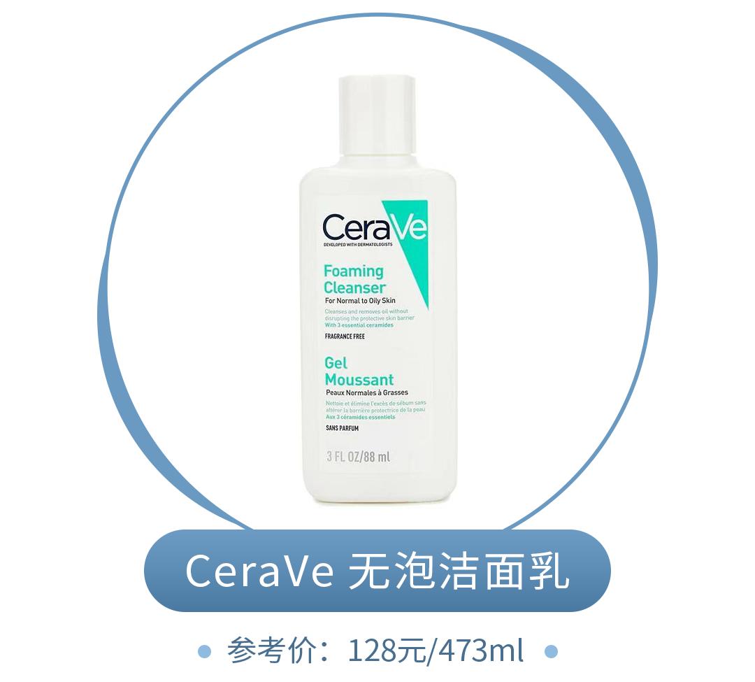 女孩子烂脸是什么原因,烂脸怎么修复女生