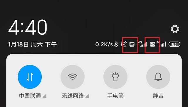手机状态栏有一个指针的圆圈图标,手机状态栏图标大全