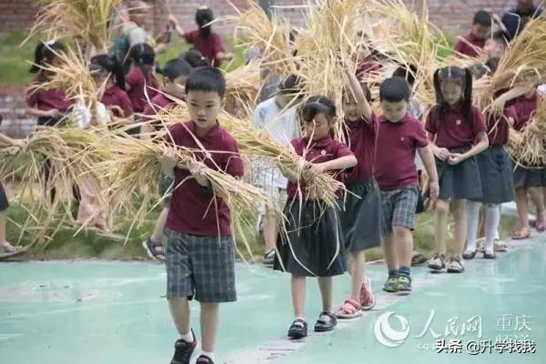 凭什么？开学第一天，重庆这所学校就火上了人民日报