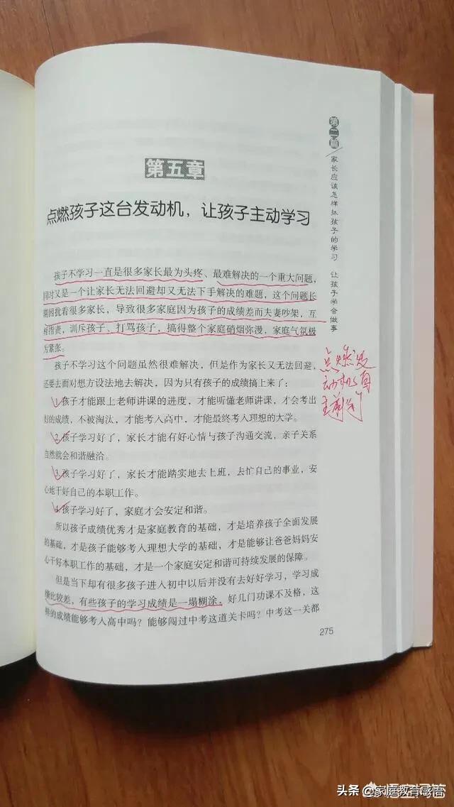 高一学生不学习只玩手机怎么办,初中生不上学整天玩手机怎么办呢