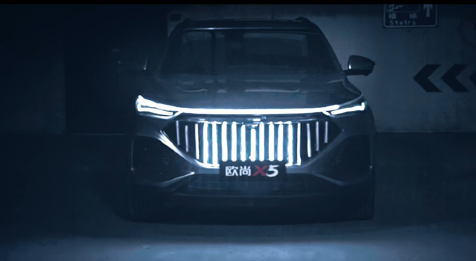 成都国际车展欧尚x5,成都车展欧尚新车