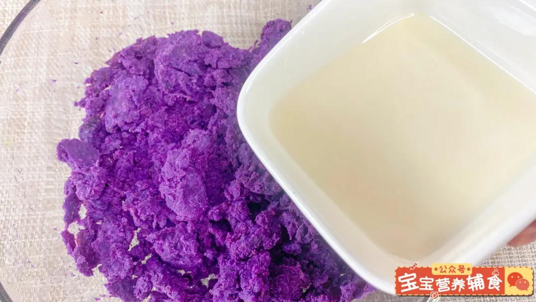 芝士紫薯仙豆糕的制作方法,宝宝辅食紫薯食谱大全