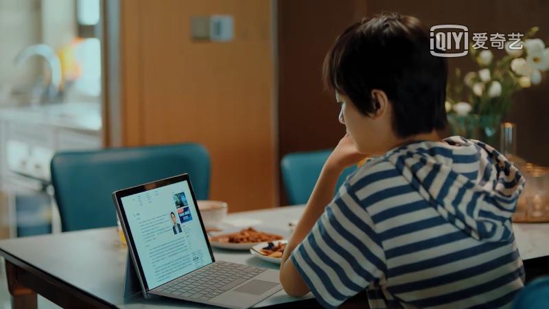 二十不惑2剧情介绍 (二十不惑1剧集合集)