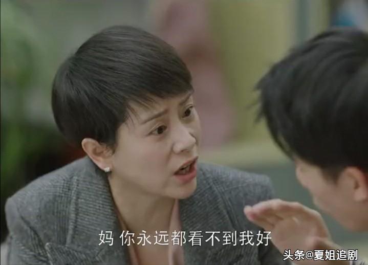 家长看孩子学习成绩的评价,家长看孩子的分数