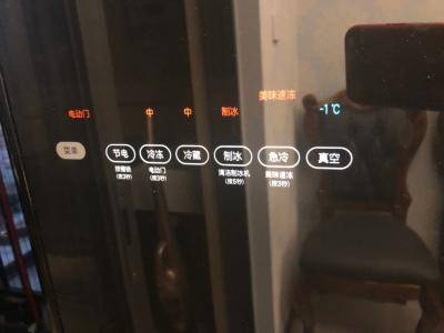 日立R-S42KC冰箱评测,日立冰箱R-WX670测评