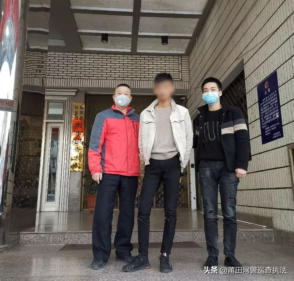 一男子假卖口罩诈骗获刑1年1个月,18岁男子假卖口罩骗钱被警方抓获
