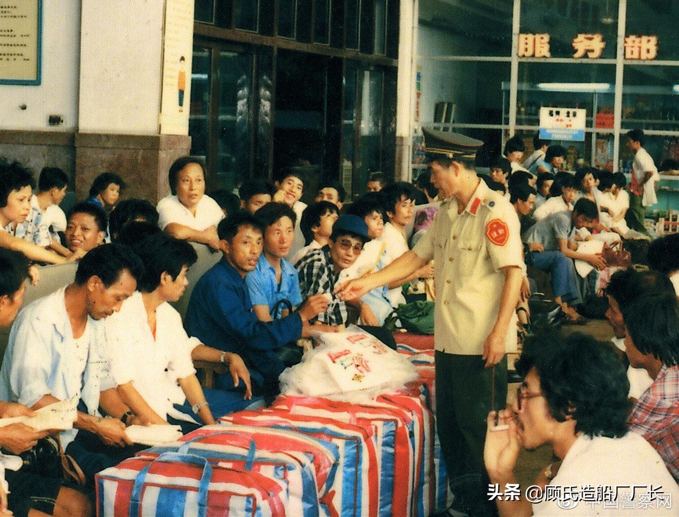 30年前杀警案真相,1983年革命烈士证明书