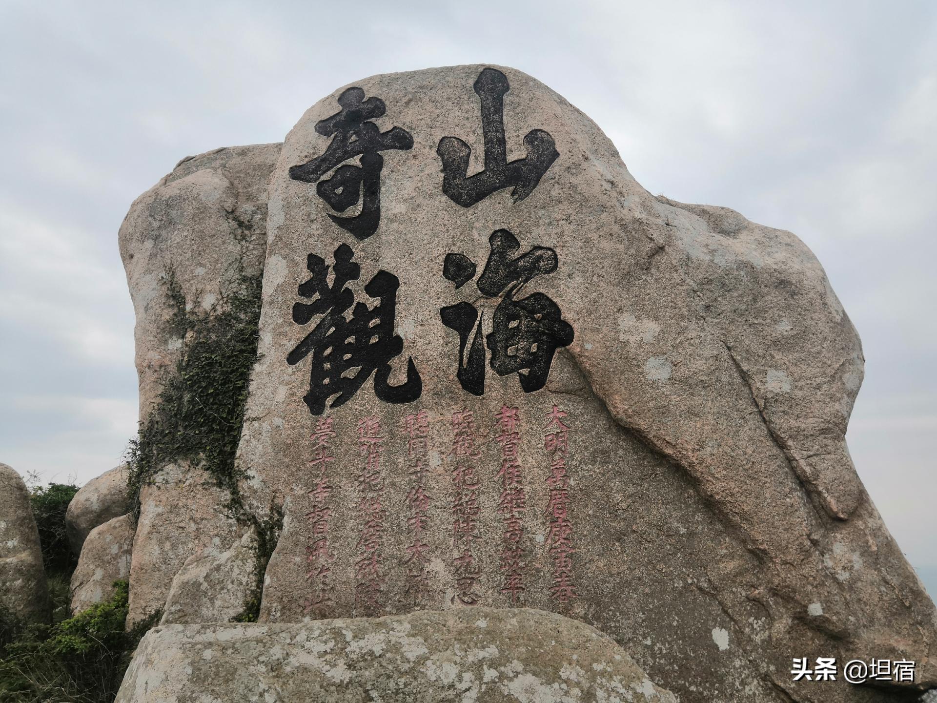 嵊泗列岛的枸杞岛海水蓝不蓝 (嵊泗列岛旅游攻略枸杞岛)