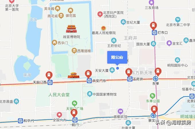 北京十大顶级大平层,北京十大豪宅小区