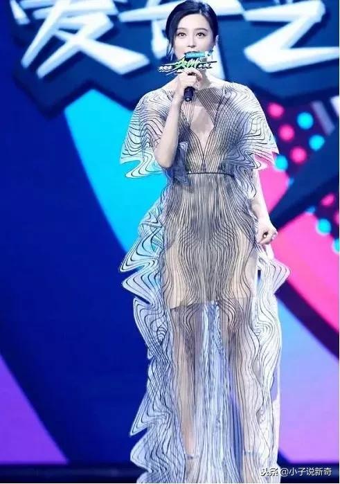 范冰冰太猛了！裙子竟这么薄，网友：真是省布料！